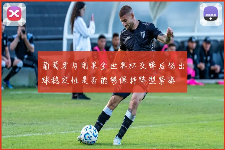 乐鱼官网 (中国)·由简驭繁的正统入口