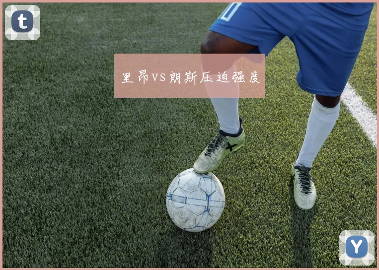 乐鱼官网 (中国)·由简驭繁的正统入口