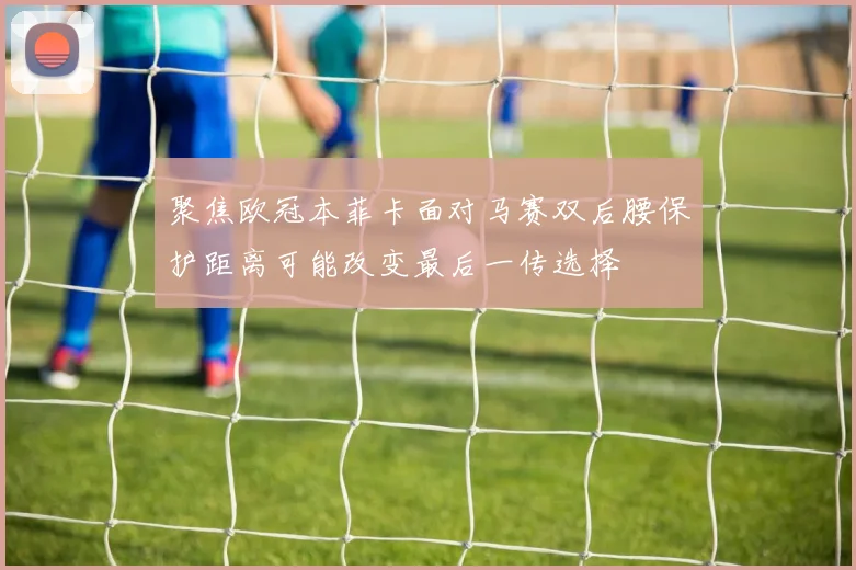 乐鱼官网 (中国)·由简驭繁的正统入口