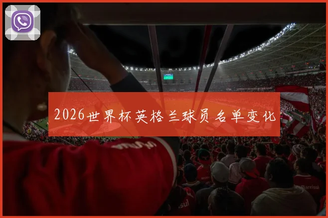 乐鱼官网 (中国)·由简驭繁的正统入口